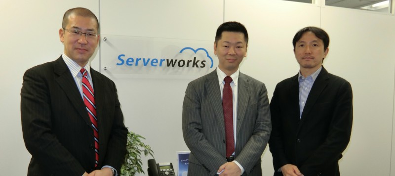 serverworks-photo08